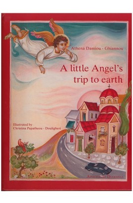 A Little Angel's Trip to Earth 